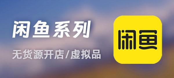 图片-苏舒创业网