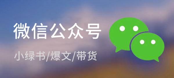 图片-苏舒创业网