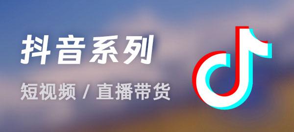 图片-苏舒创业网