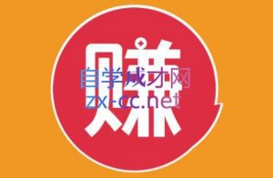 小淘项目组网赚永久会员(更新2026)-苏舒创业网