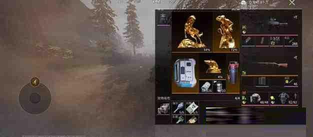 萤火改文件免费 v1-苏舒创业网