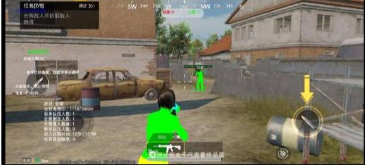 PUBGM SKY-XROE直装稳定版-苏舒创业网