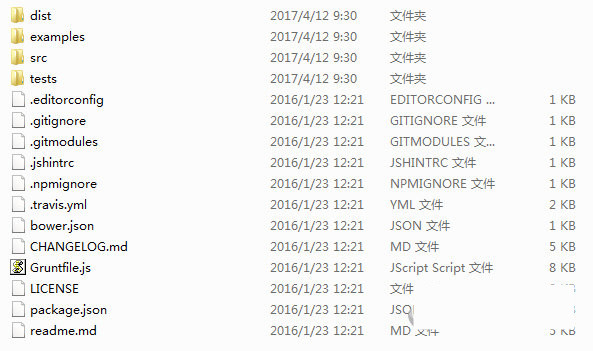 html2canvas.js 官方版下载-苏舒创业网