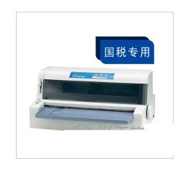 OKI 7100F打印机驱动 v1.0 官方安装版-苏舒创业网