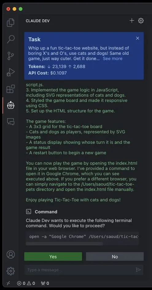 Claude Dev|AI编程-苏舒创业网