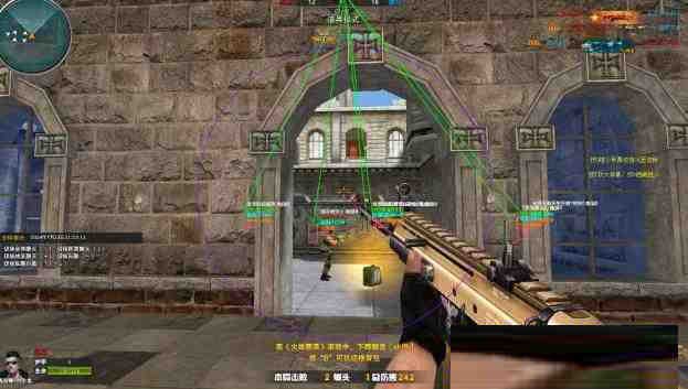 火线精英微端Tsukin方框自瞄辅助-苏舒创业网