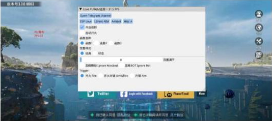 PUBGLOVE注入改直装-苏舒创业网