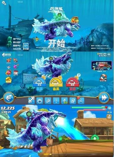 饥饿鲨:世界国服 v5.9.10 无限修改-苏舒创业网