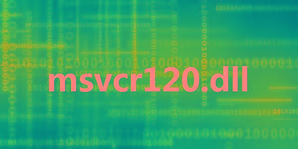 msvcr120.dll 32位/64位 免费版-苏舒创业网