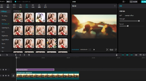 剪映国际版已解锁所有功能免费用！汉化版去广告！-苏舒创业网