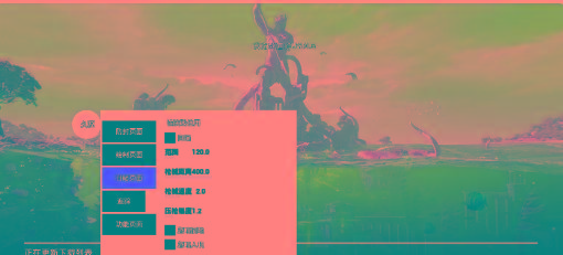 地铁逃生公益-久源直装-苏舒创业网