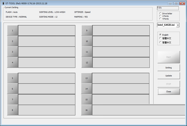群联PS2251-07量产工具 v3.76.16 绿色版-苏舒创业网