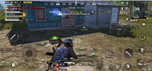 和平精英追踪直装孤勇者-苏舒创业网