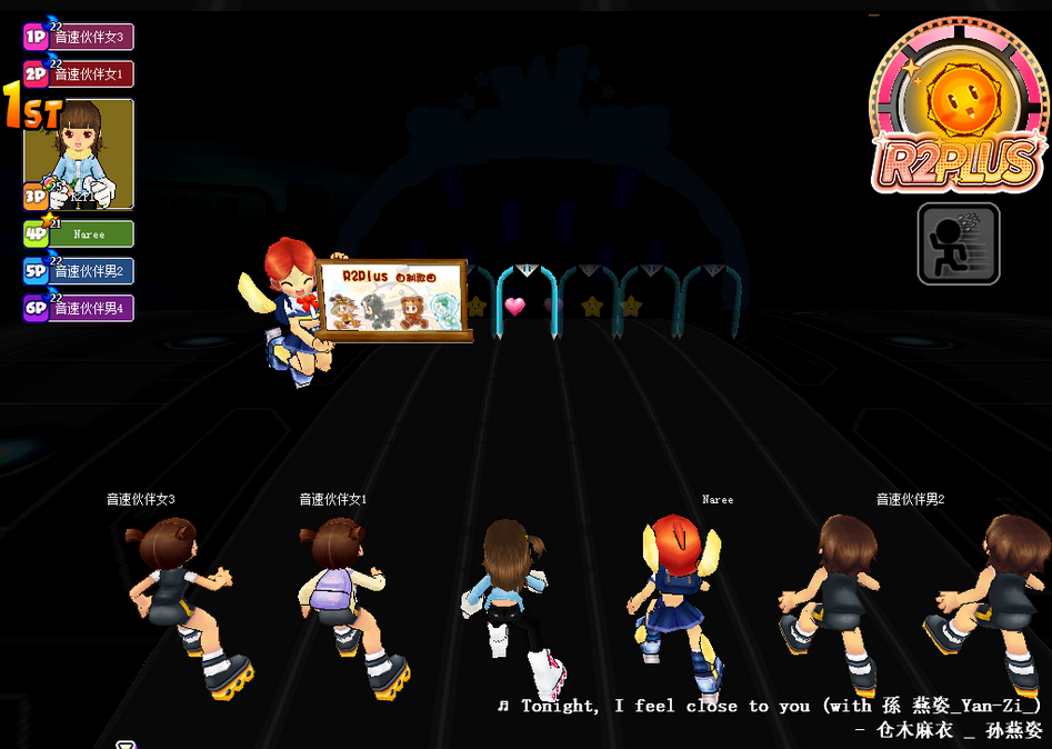 【QQ音速单机版】R2Plus v1.2.8.3 支持单机+与NPC联机对战-苏舒创业网