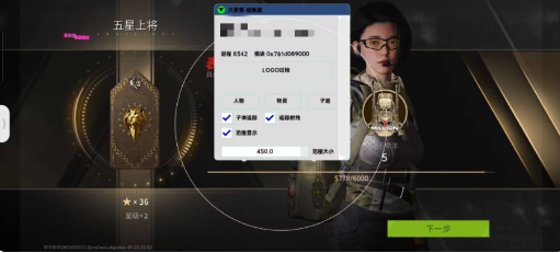 萤火大香蕉最新破解-苏舒创业网
